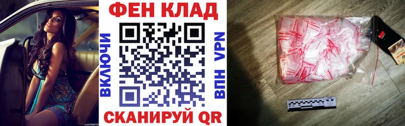 Амфетамин Розовый  blacksprut ССЫЛКА  Коркино 