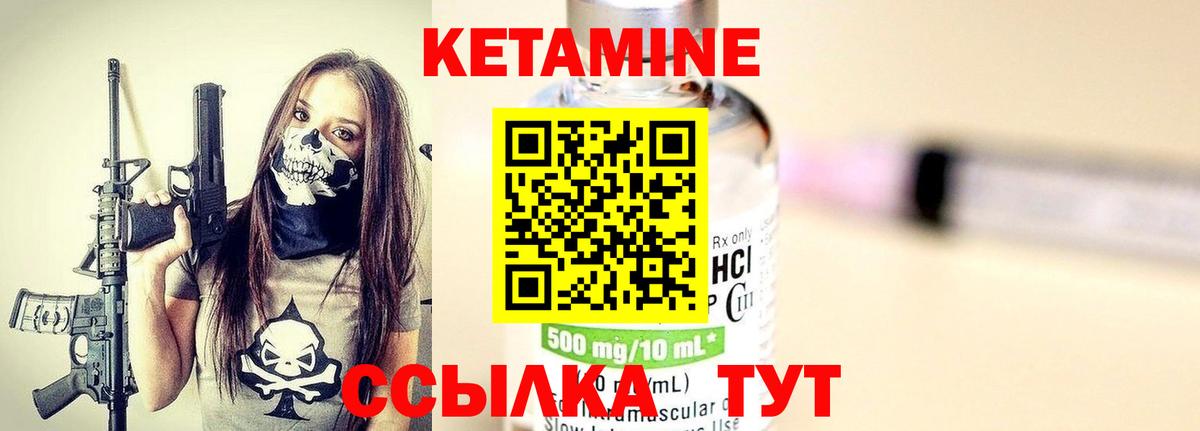 МЕТАДОН Коркино
