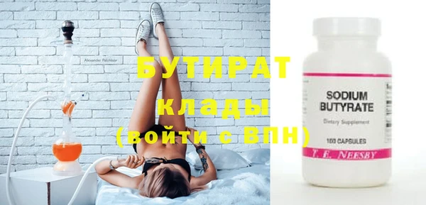 mix Карталы