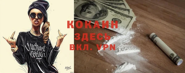 mix Карталы