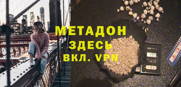 каннабис Козловка