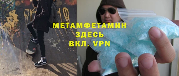 ГАЛЛЮЦИНОГЕННЫЕ ГРИБЫ Карпинск