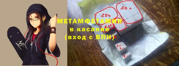 каннабис Козловка