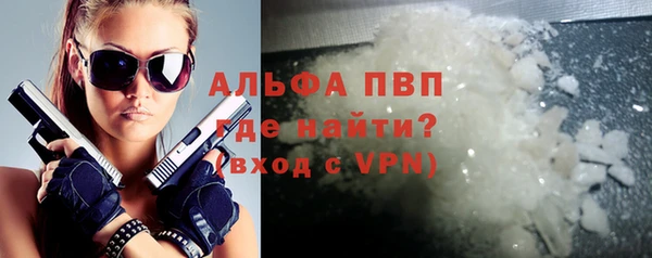 mdma Кодинск