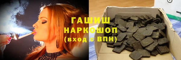 MDMA Premium VHQ Киренск