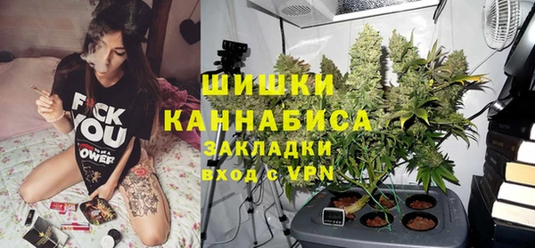кокаин перу Киреевск