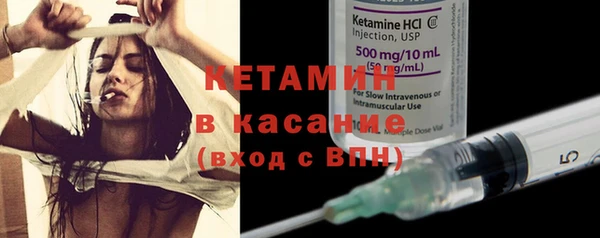 кокаин перу Киреевск