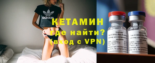 каннабис Кинешма