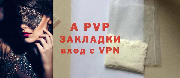 кокаин перу Киреевск