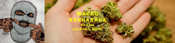 кокаин перу Киреевск