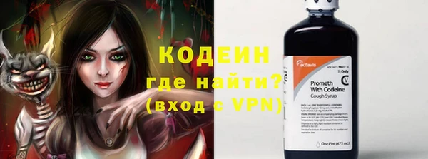 MDMA Premium VHQ Киренск
