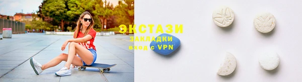 кокаин перу Киреевск