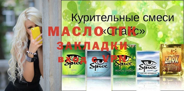 кокаин перу Киреевск