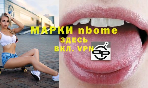 mdma Кодинск