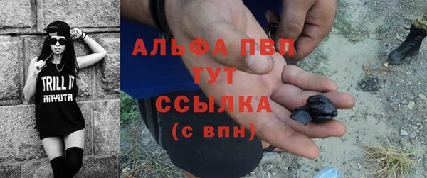 кокаин перу Киреевск