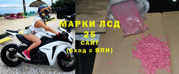 MDMA Premium VHQ Киренск