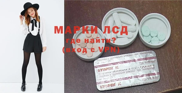 mdma Кодинск