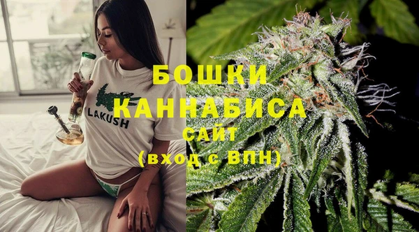 MDMA Premium VHQ Киренск