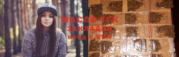 mdma Кодинск
