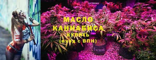MDMA Premium VHQ Киренск