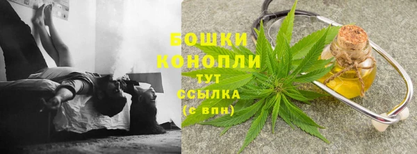 кокаин перу Киреевск