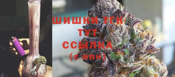 каннабис Кинешма