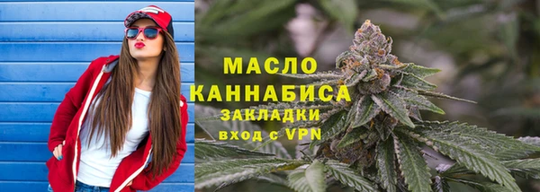 кристаллы Козельск