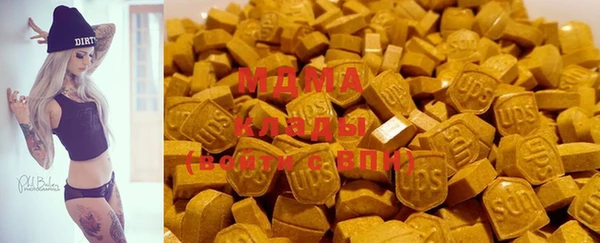 mix Карталы