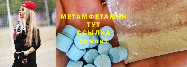 кокаин перу Киреевск