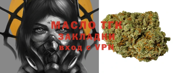 ГАЛЛЮЦИНОГЕННЫЕ ГРИБЫ Карпинск
