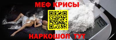 метадон Апрелевка