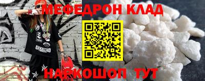 метадон Апрелевка