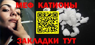 гидра Заводоуковск