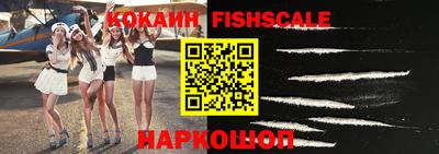 метадон Апрелевка