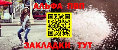 твердый Аргун