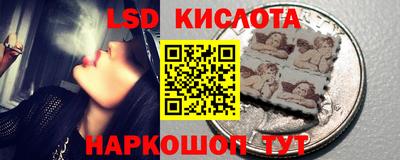 хмурый Гусев
