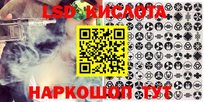 мяу мяу мука Апшеронск