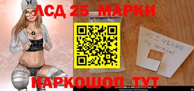 хмурый Гусев