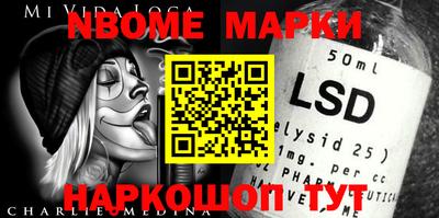 метадон Апрелевка