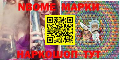 твердый Аргун