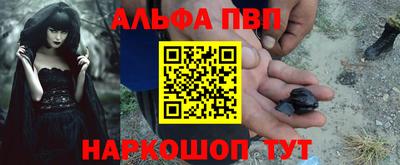 твердый Аргун