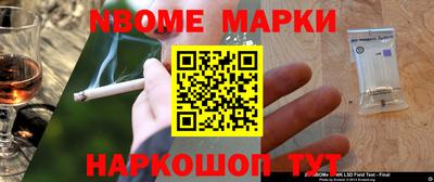 метадон Апрелевка