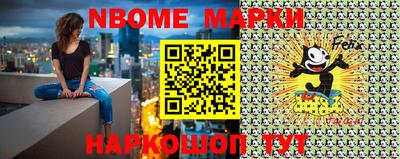 метадон Апрелевка