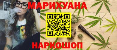 меф VHQ Жуковский