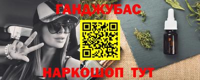 хмурый Гусев