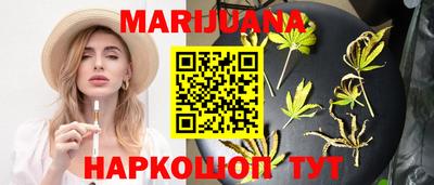 метадон Апрелевка