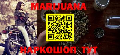 мяу мяу мука Апшеронск