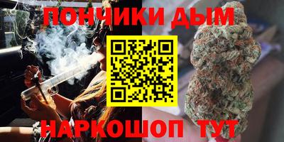 PSILOCYBIN Гусь-Хрустальный