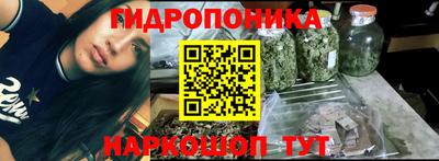 тгк Гусиноозёрск