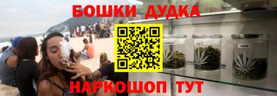 мяу мяу мука Апшеронск